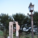 문화예술공원2 이미지