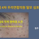 양민가정의원 이미지