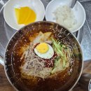 박가네 부산밀면