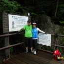 대풍원 펜션 이미지