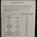 스위트초이스 이미지