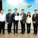 (주)보은산업 케이에스피뉴스