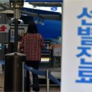 국제단란주점