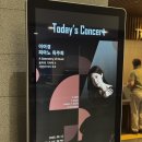 (공연) 박지현 피아노 독주회<collage for emotion> | 이여경 피아노 독주회 후기｜금호아트홀 연세에서 만난 음악의 기하학 II : 새김 NOTATION
