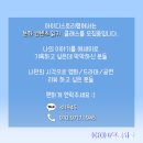 아스랩 이미지