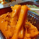 삼첩분식구미옥계점 | [ 구미 맛집 ] 옥계동 :: 삼첩분식 옥계점 ㅣ 떡볶이 메뉴 추천 &amp; 내돈내산 찐솔직후기