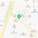 안중114공인중개사사무소 네이버블로그