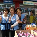 시외버스정류장 앞 이미지