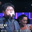 유쾌한 이야기쇼 - 작곡가 조만호 (당신이 명품) 이미지