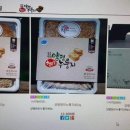 정원쌀유통