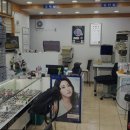 반도안경 이미지