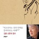돈그래
