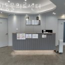 마인동물의료센터 이미지