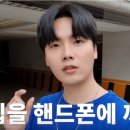 엠알테크