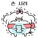 카츠공방충무로역점