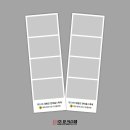 광주대동고등학교
