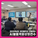 장안네트웍스 이미지