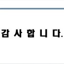에스엠테크 이미지