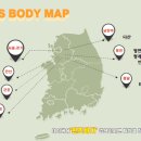 퀸즈바디동탄
