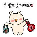 뱅스시