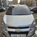 수 모터스 | 차차모터스 중고차매입 후기, 양평에서 믿을 수 있는 곳!