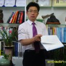 솔로몬행정사사무소 이미지