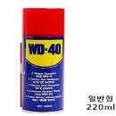 H-085 쇼핑하우