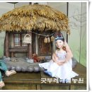 기와마을 이미지
