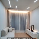 좋은집행정사공인중개사사무소 이미지