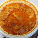 나혼자찜 이미지