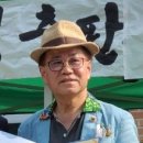 대한민국 시조문학의 대춘부(待春賦)명인(名人)을 찾아서-- (석야 신웅순 중부대학교 교수님 작품을...