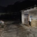 대치마을회관 이미지