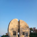 노을5(바람의광장) | 포항 호미곶 해맞이명소 해맞이광장｜바다를 따라 달리는 드라이브, 노을에 물든 힐링 여행