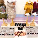 달콤하개 이미지