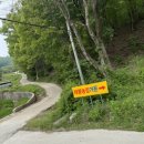 태봉농장 이미지