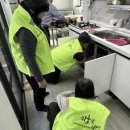 생연1동 경로당 이미지