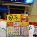 투닭투닭 이미지