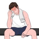 이웃집한의원 이미지