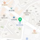 연세와이디치과의원 이미지