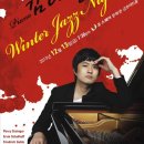 [광주] 12/13(금) 피아니스트 김다솔의 Jazz Winter Night 이미지