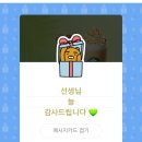 최쌤영어 이미지