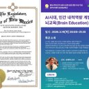 (주)미래교육여행 이미지