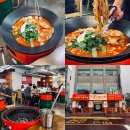 드럼통