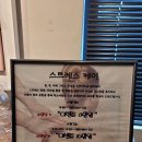 하단동1079 이미지