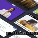 콤마 에이전시 이미지