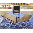 미니멀 IGT 테이블 이미지
