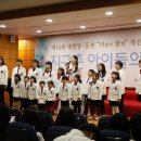 대사동천 이미지