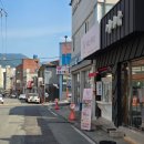 GS25청도사랑점 | [청도] 시리스케이크_청도케이크맛집
