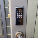 소신두길 이미지