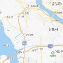 비비큐강화길상점